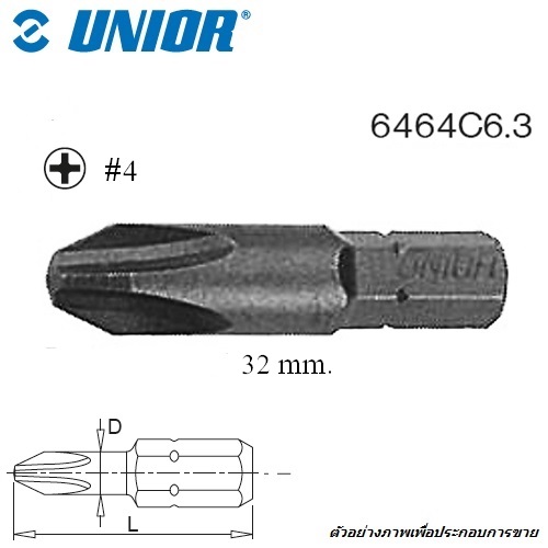 SKI - สกี จำหน่ายสินค้าหลากหลาย และคุณภาพดี | UNIOR 6464C6.3-#4x32mm. ดอกไขควงตอกแฉก แกน 1/4นิ้ว ยาว 32mm (6464)